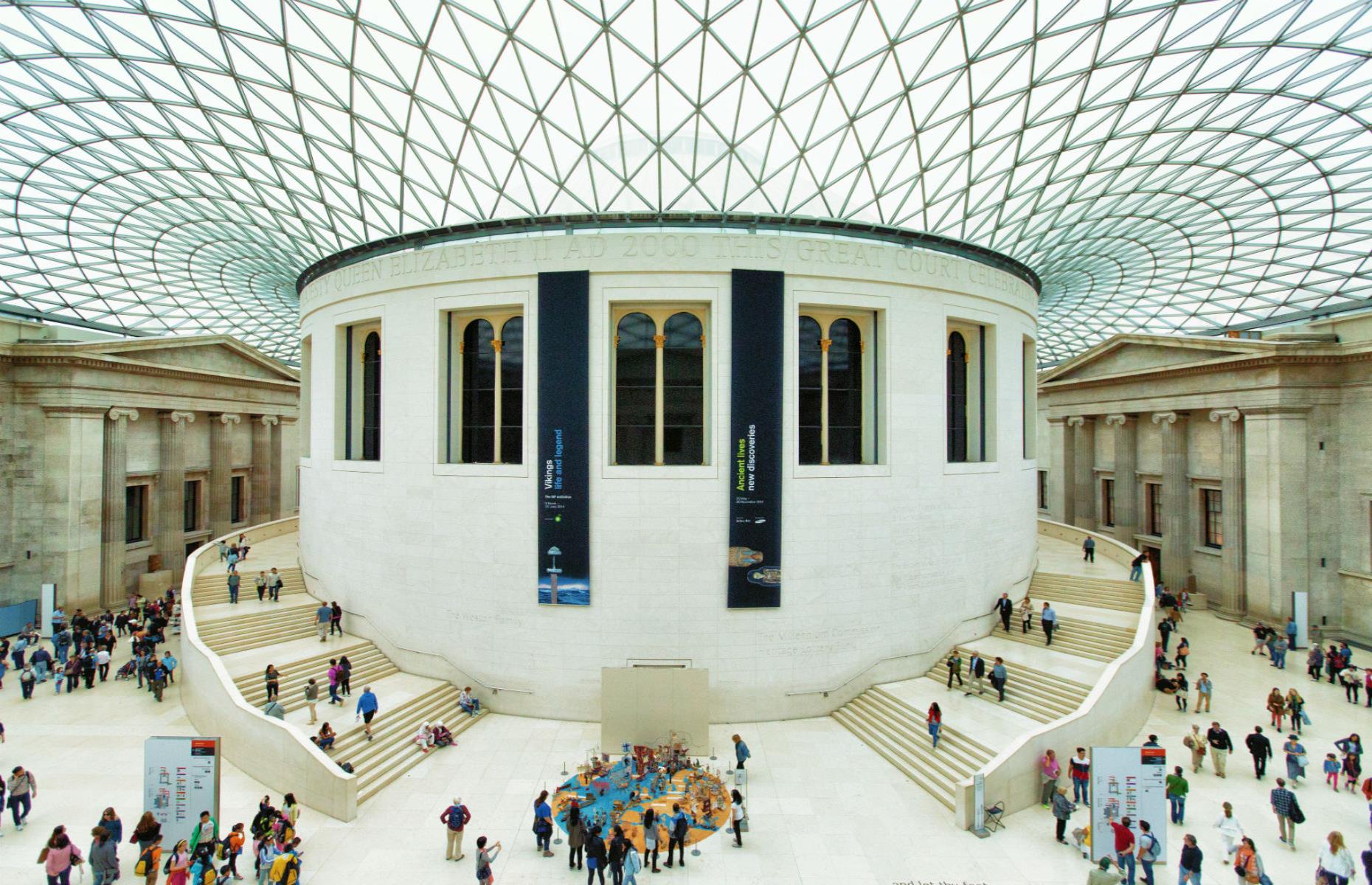 British Museum, London, UK